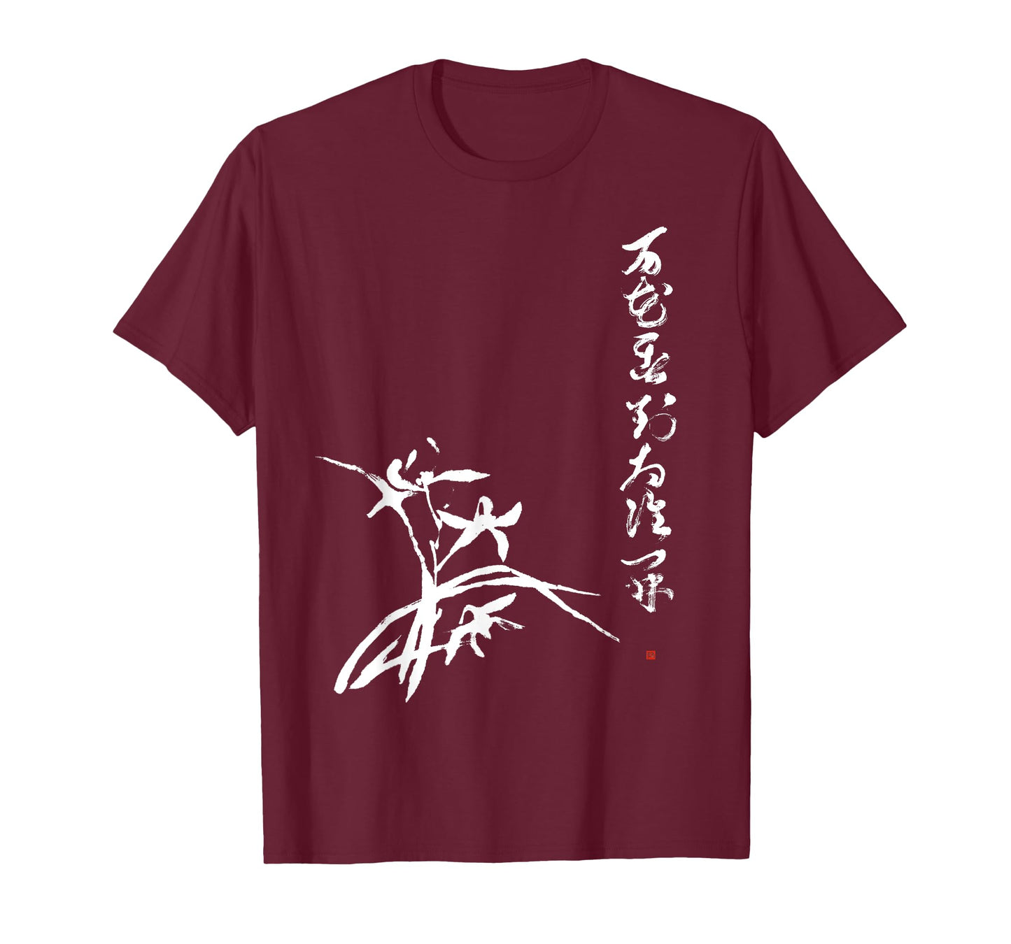 Zen Koan T-shirt with Japanese Orchid Sumi Painting T-Shirt