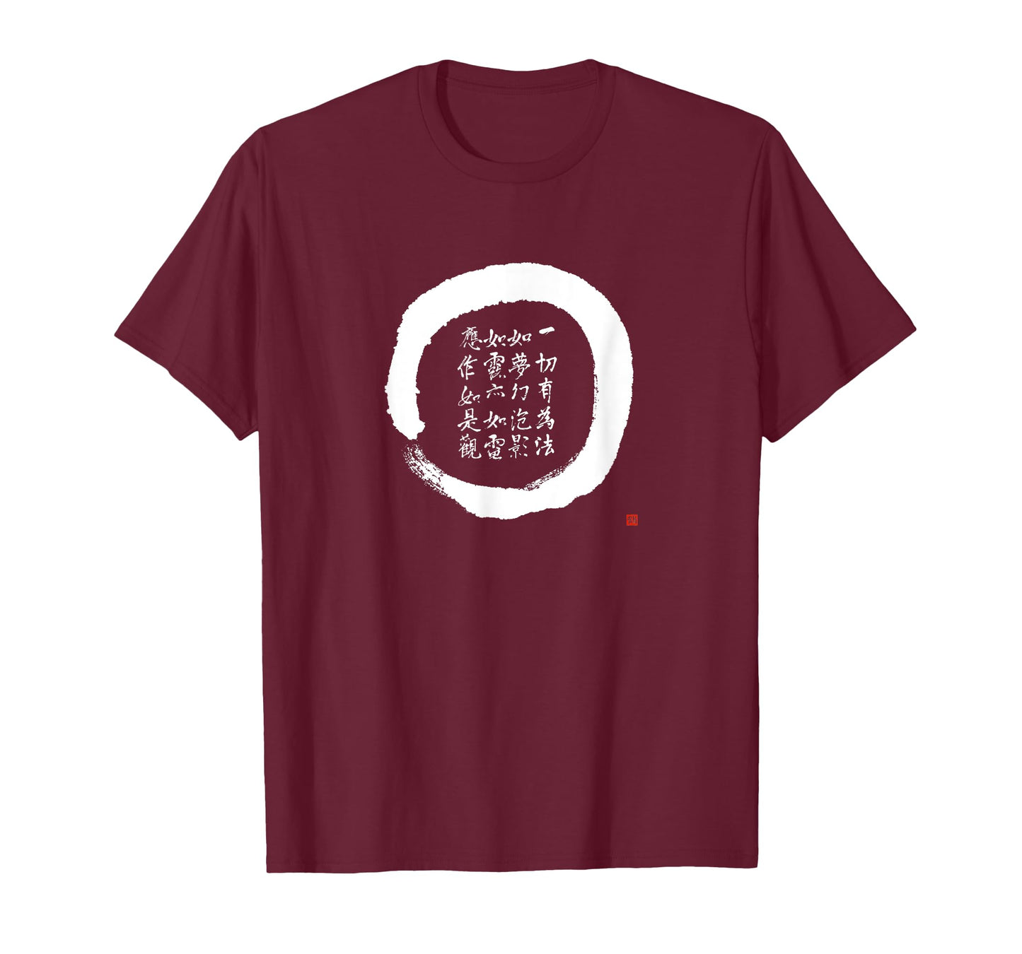 Zen Enso Circle Diamond Sutra Verse Japanese Calligraphy T-Shirt