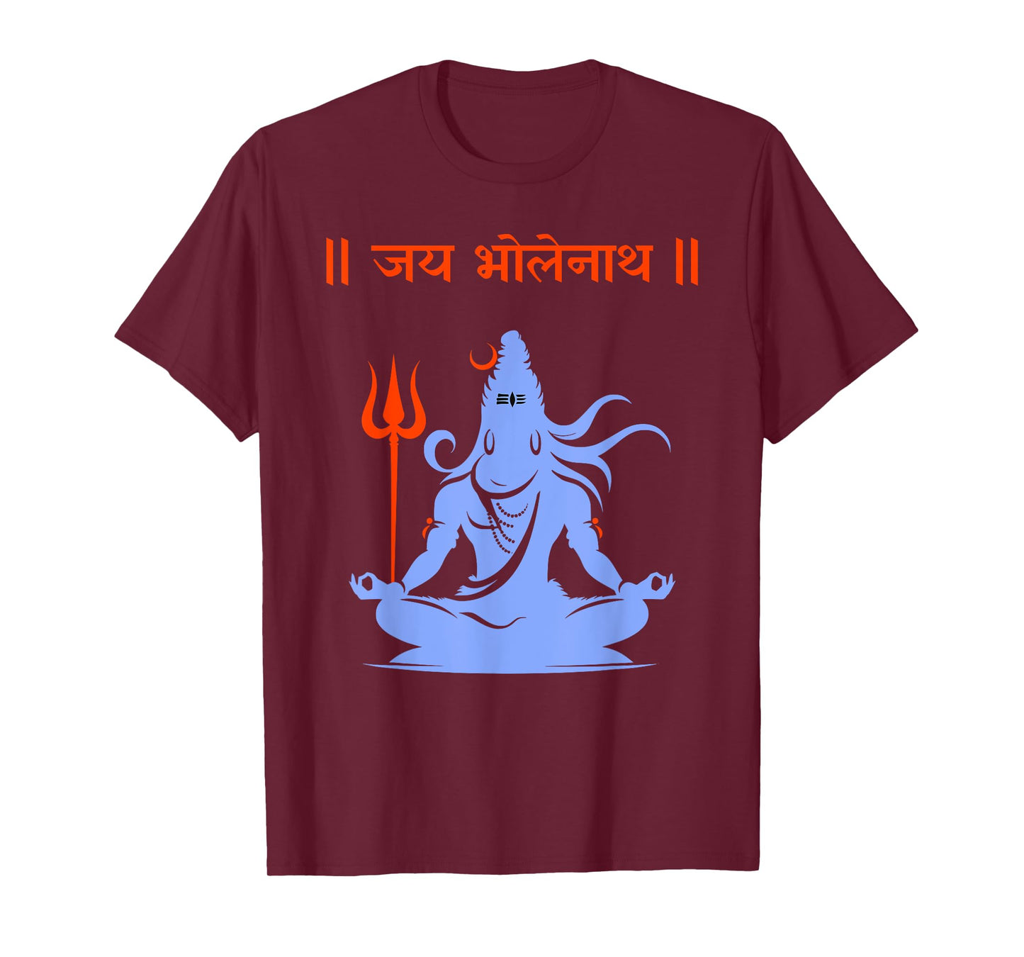 Shiva, Shankar, Maha Shivratri, Jai Bholenath Sanskrit T-Shirt