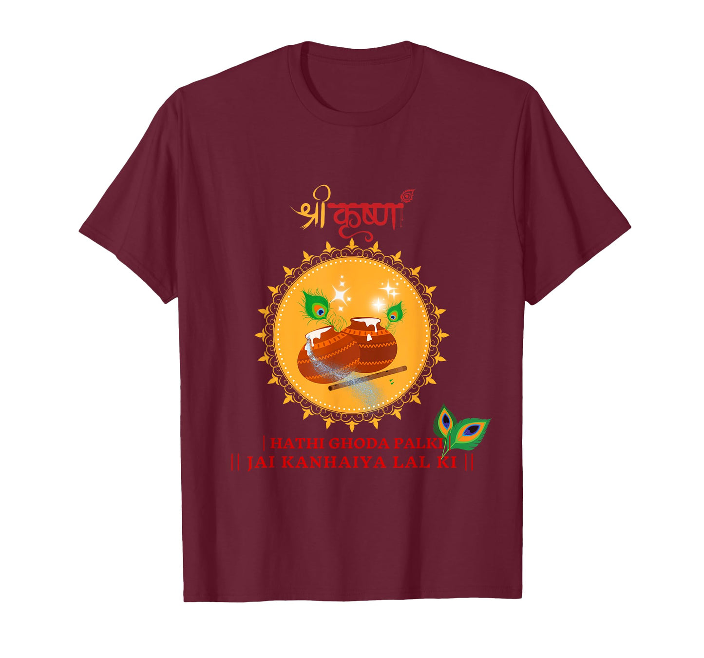 Lord Krishna elegant Janmashtami spiritual Indian culture T-Shirt