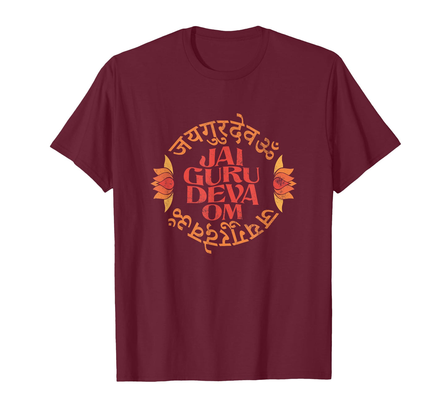 Jai Guru Deva Om Retro Sanskrit Mantra T-Shirt