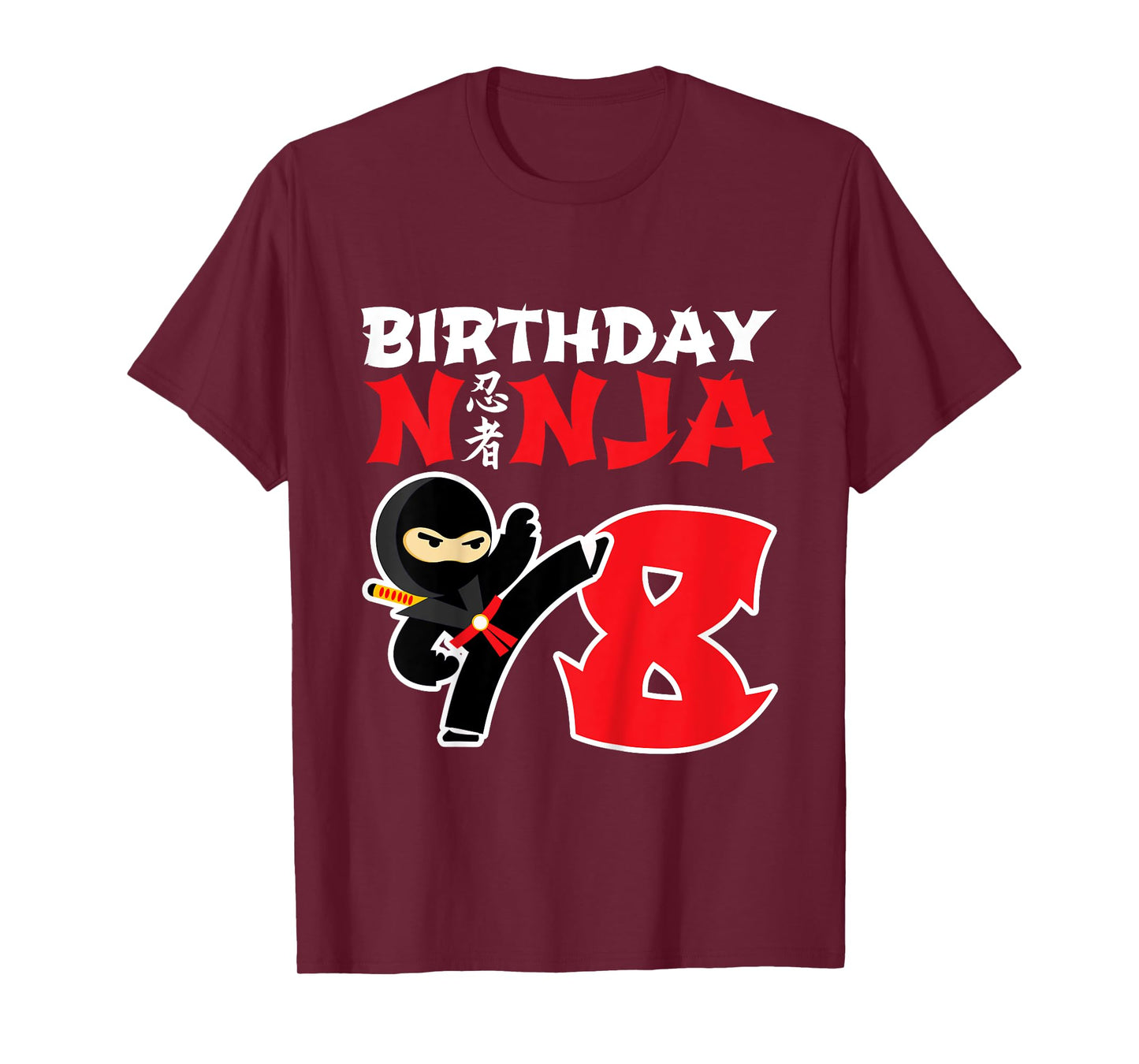 Birthday Ninja - 8 Year Old Ninja Party - Birthday Ninja 8 T-Shirt