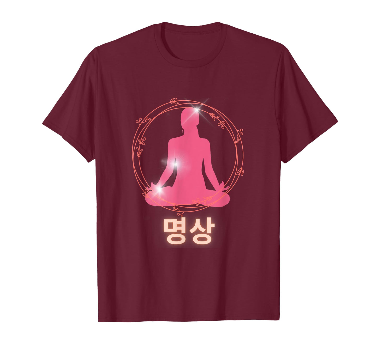 Meditation Posture Yoga Korean Hangul T-Shirt