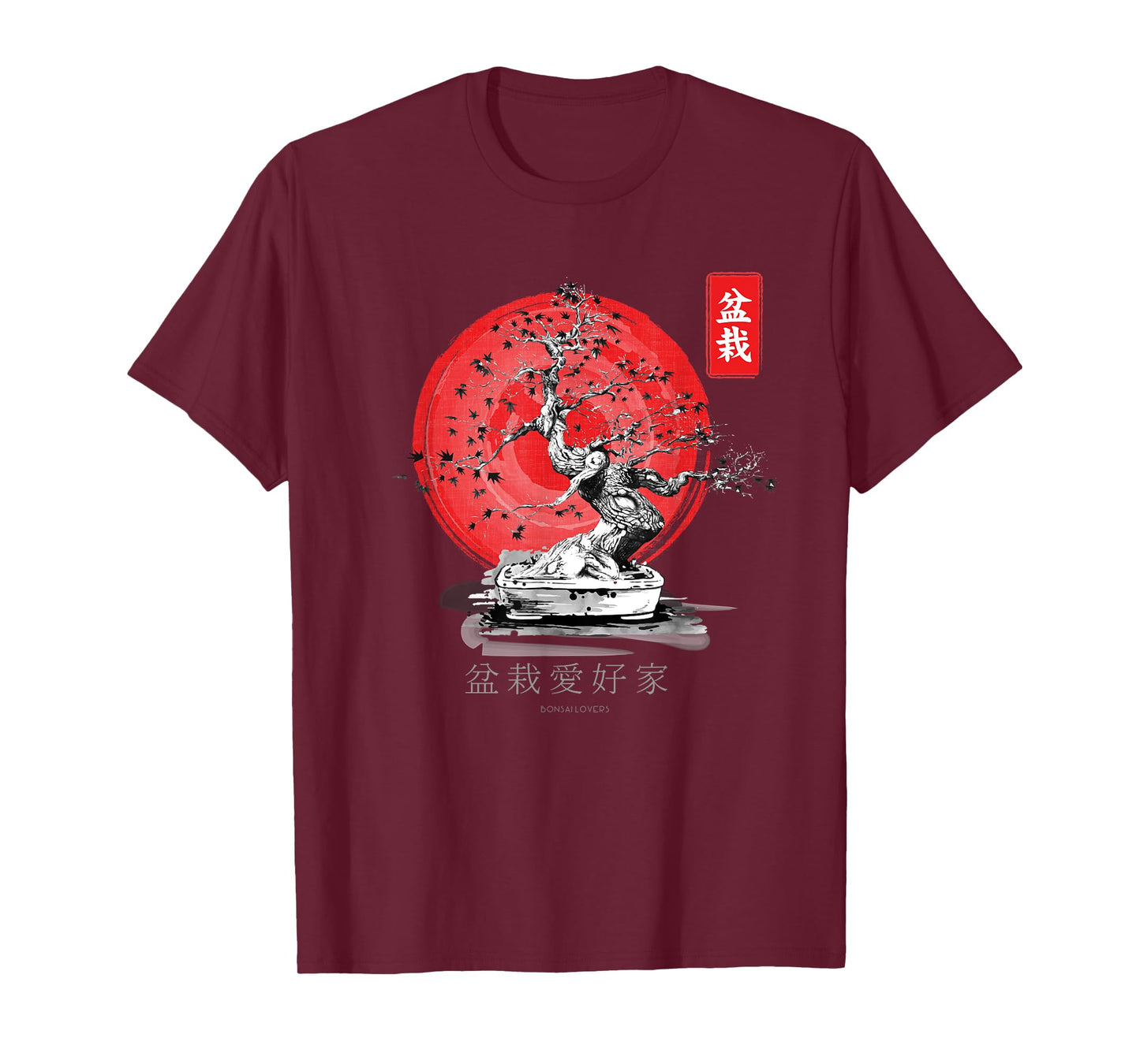 Bonsai Tree T-Shirt