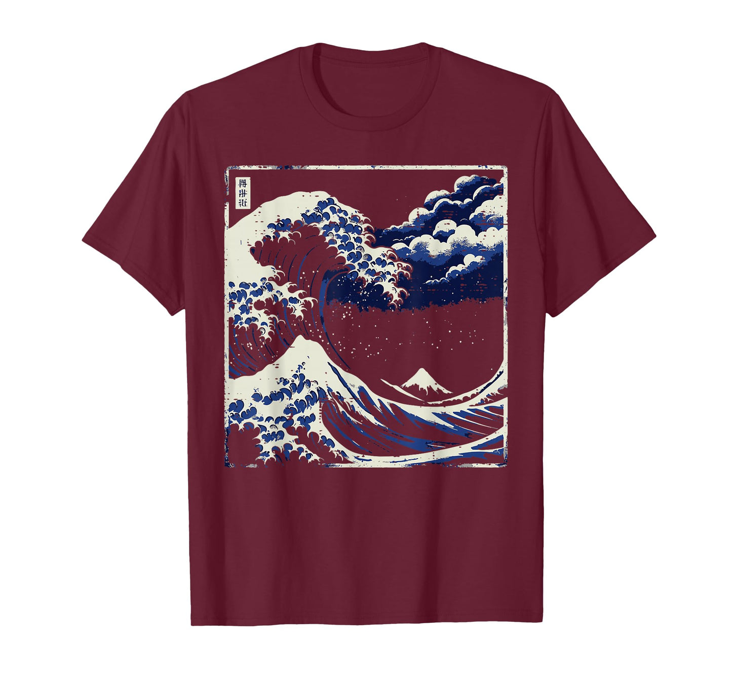 Japanese Great Wave Off Kanagawa Ukiyo-e Art Men Women Kids T-Shirt