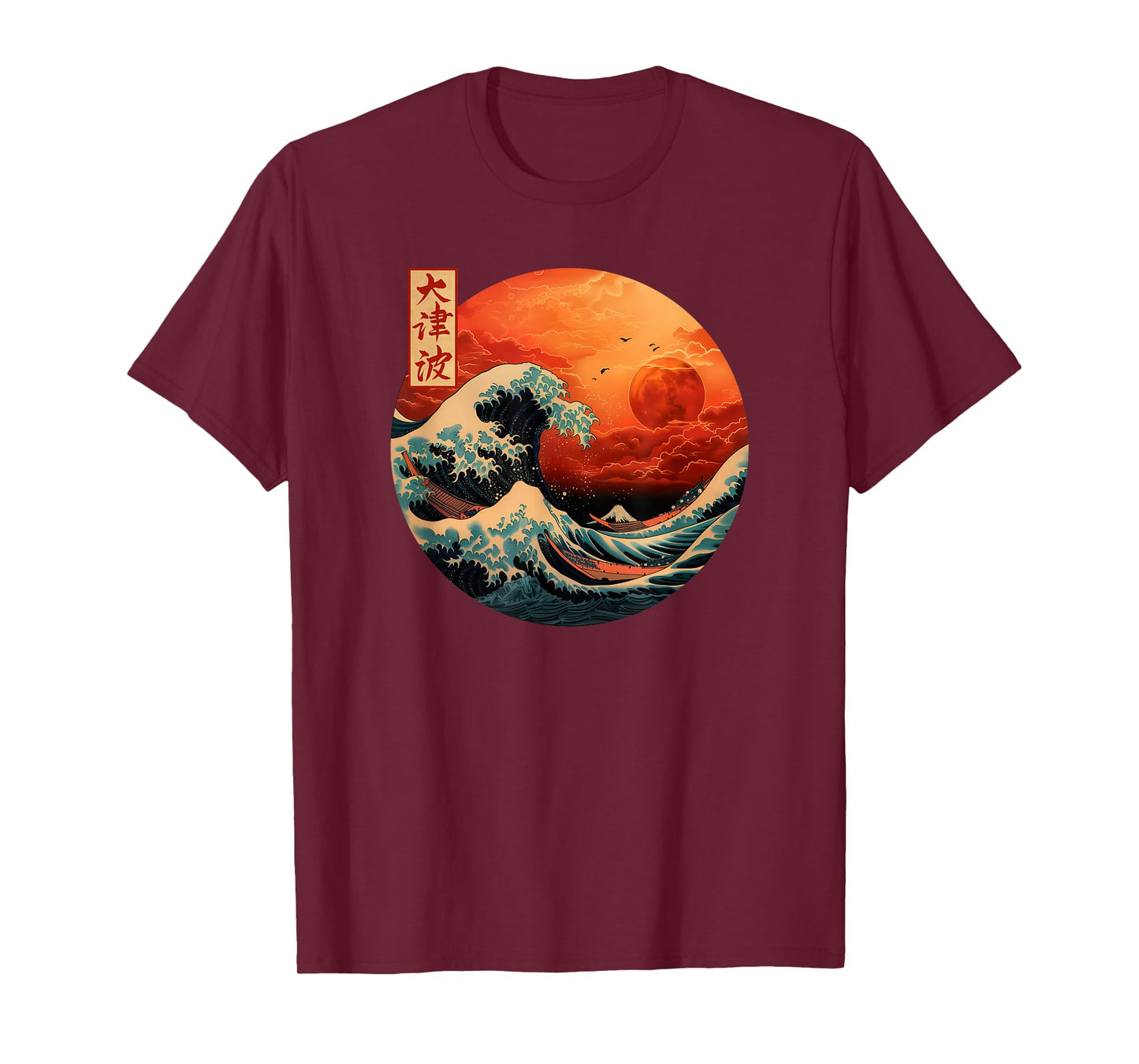 The Great Wave Kanagawa Japanese Streetwear T-Shirt