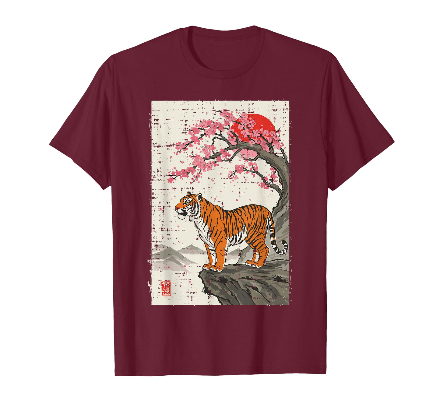 Japanese Tiger Cherry Blossoms Sakura Art Women Men Kids T-Shirt