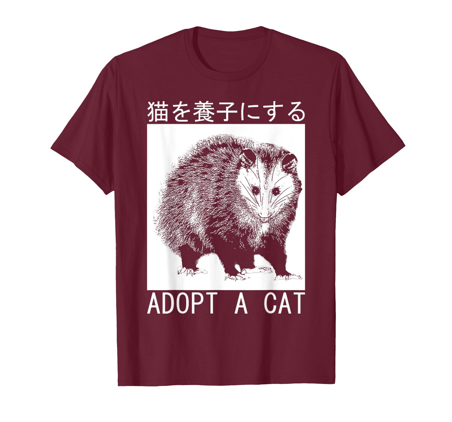 Vintage Adopt A Cat Possum Japanese Opossum T-Shirt for Men Women