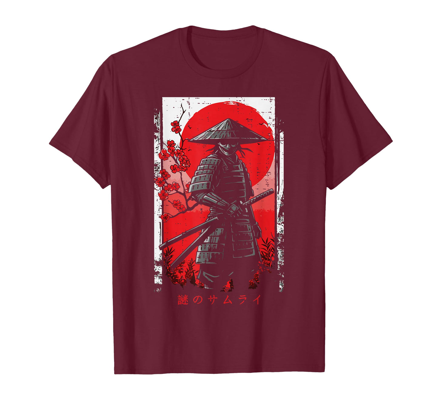 Samurai Red Sun Cherry Blossoms Japanese Art Men Women Kids T-Shirt