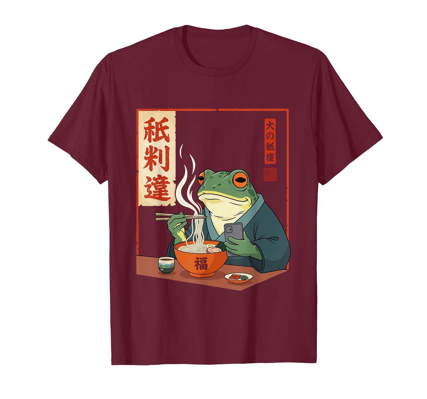 Funny Grumpy Frog Ramen Anime Aesthetic Japanese Art T-Shirt