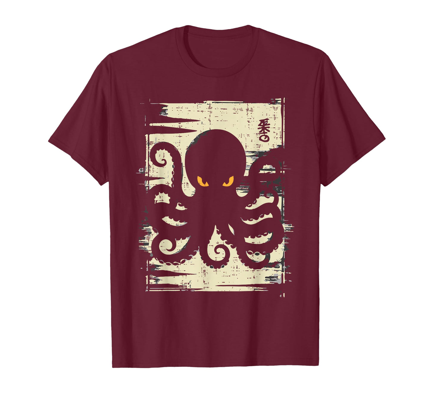 Japanese Black Octopus Vintage Ukiyo-e Art Men Women Kids T-Shirt