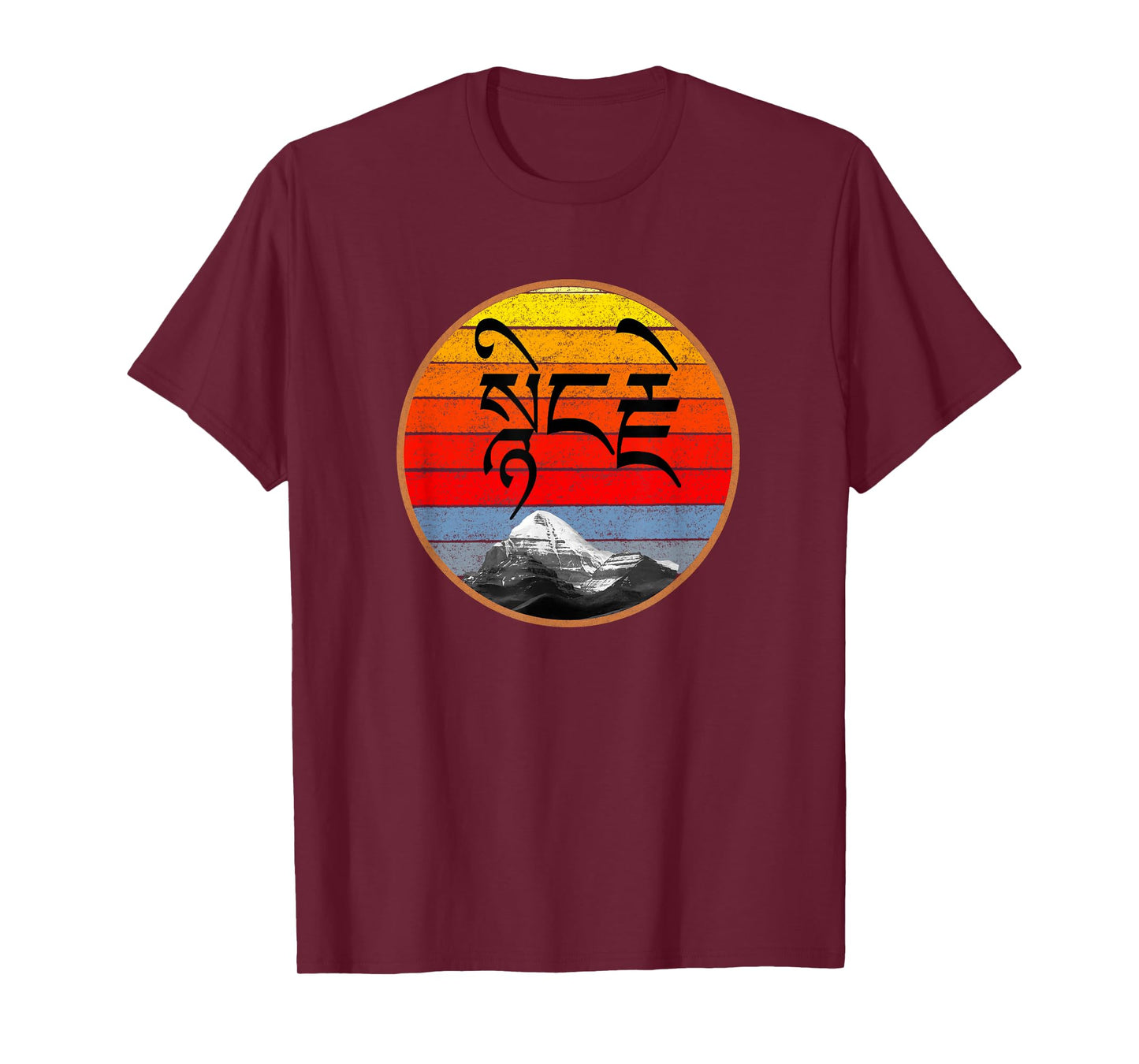 Mount Kailash Striped Sunset Karuna Compassion in Tibetan T-Shirt