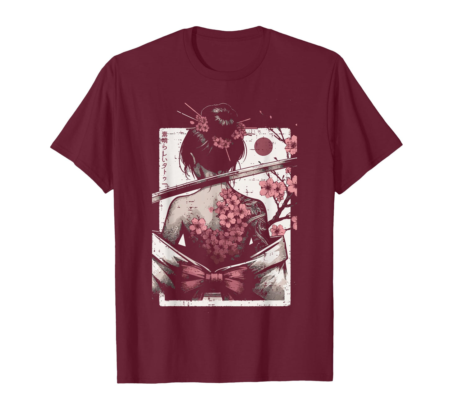 Japanese Woman Cherry Blossom Tattoo Art Geisha Women Men T-Shirt