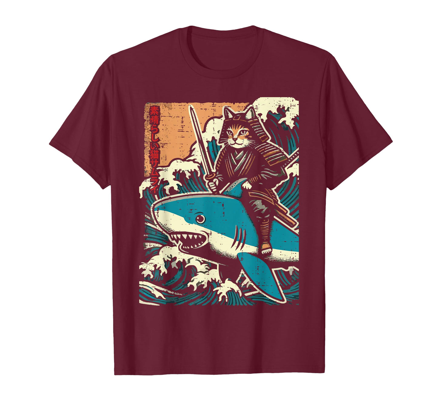 Samurai Cat On Shark Waves Funny Japanese Art Men Women Kids T-Shirt