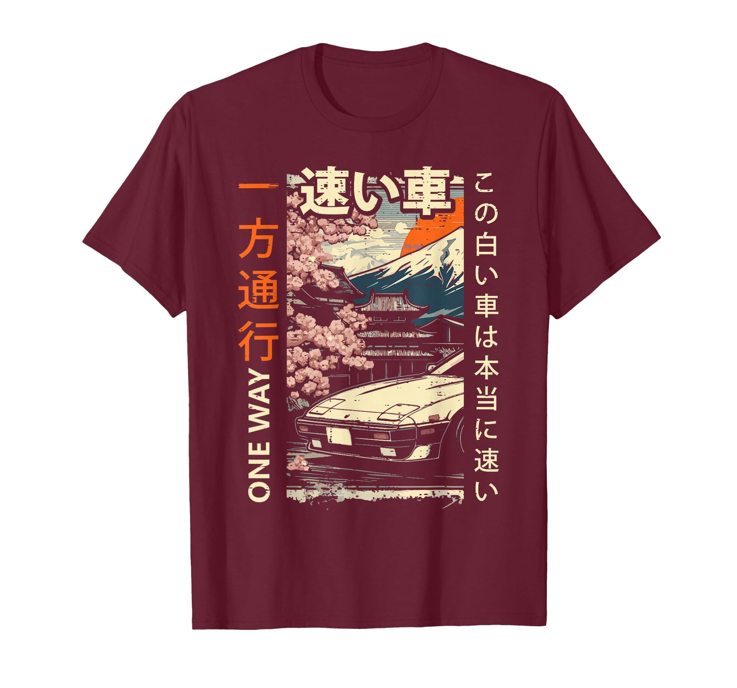 Japanese Car Mountains One Way Ukiyo-e Art Men Women Kids T-Shirt