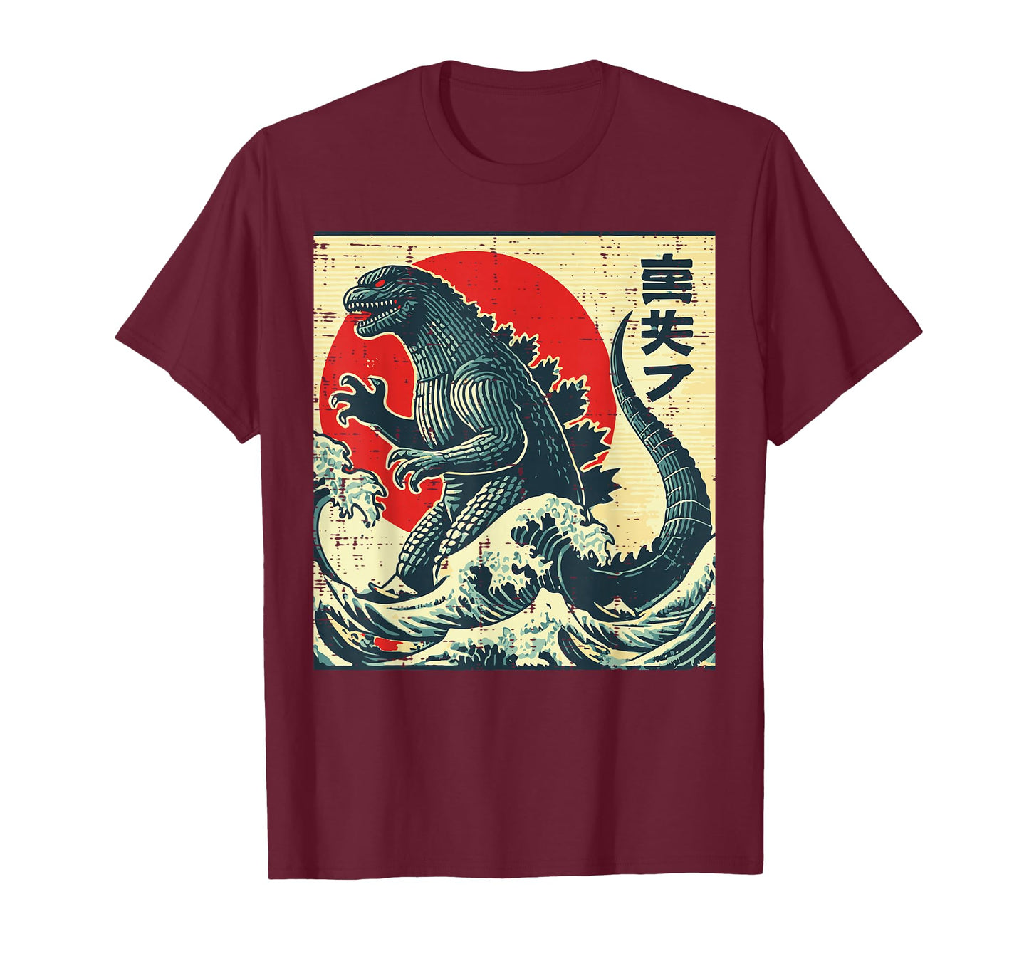 Japanese Kaiju Monster Waves Retro Ukiyo Art Women Men Kids T-Shirt