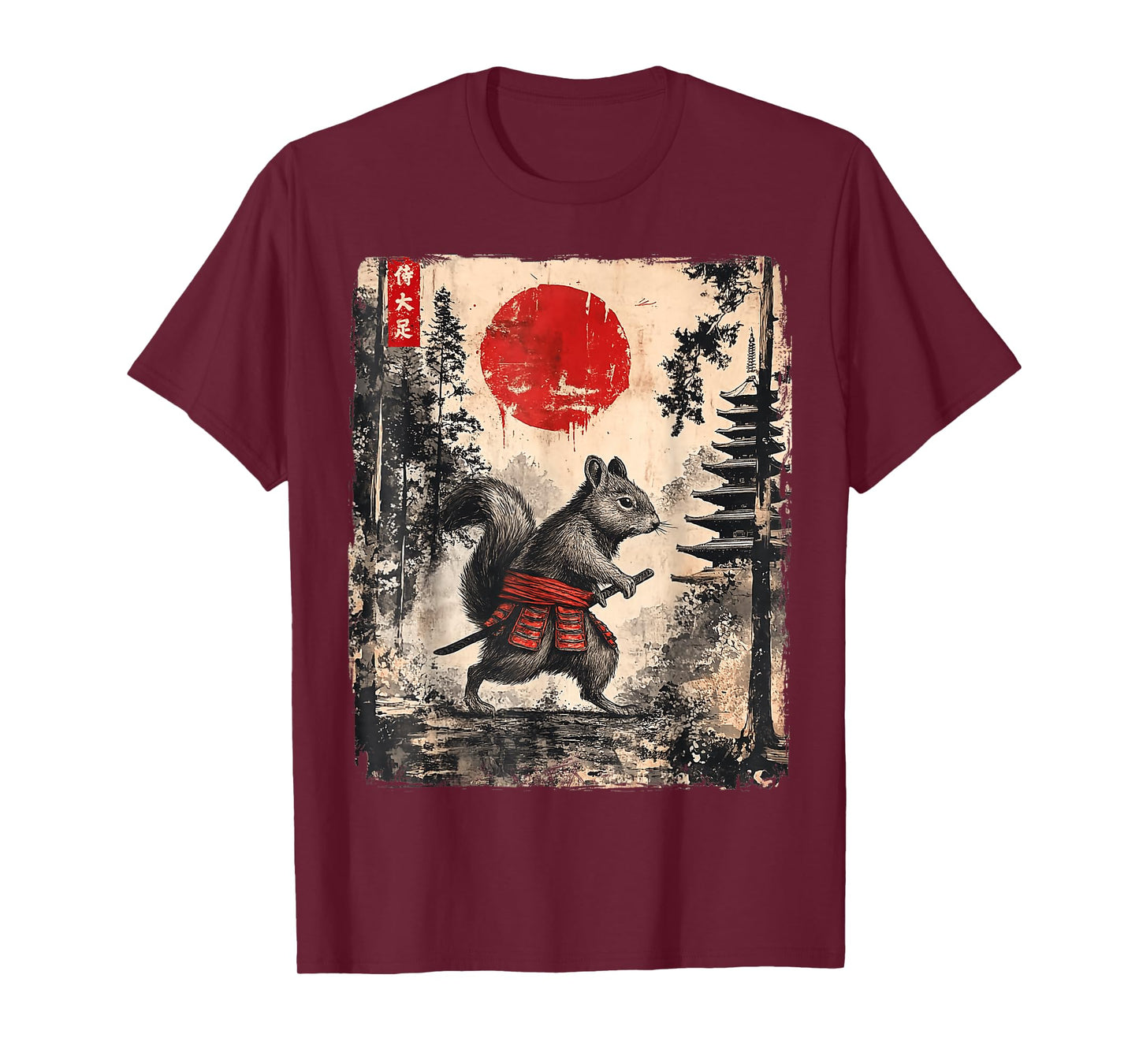 Samurai Squirrel Japanese Vintage Funny Gifts Graphic Art T-Shirt