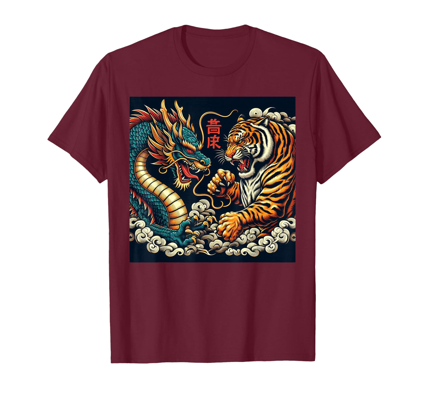 Vintage Japanese Dragon Fighting Tiger Asian Folklore Men T-Shirt