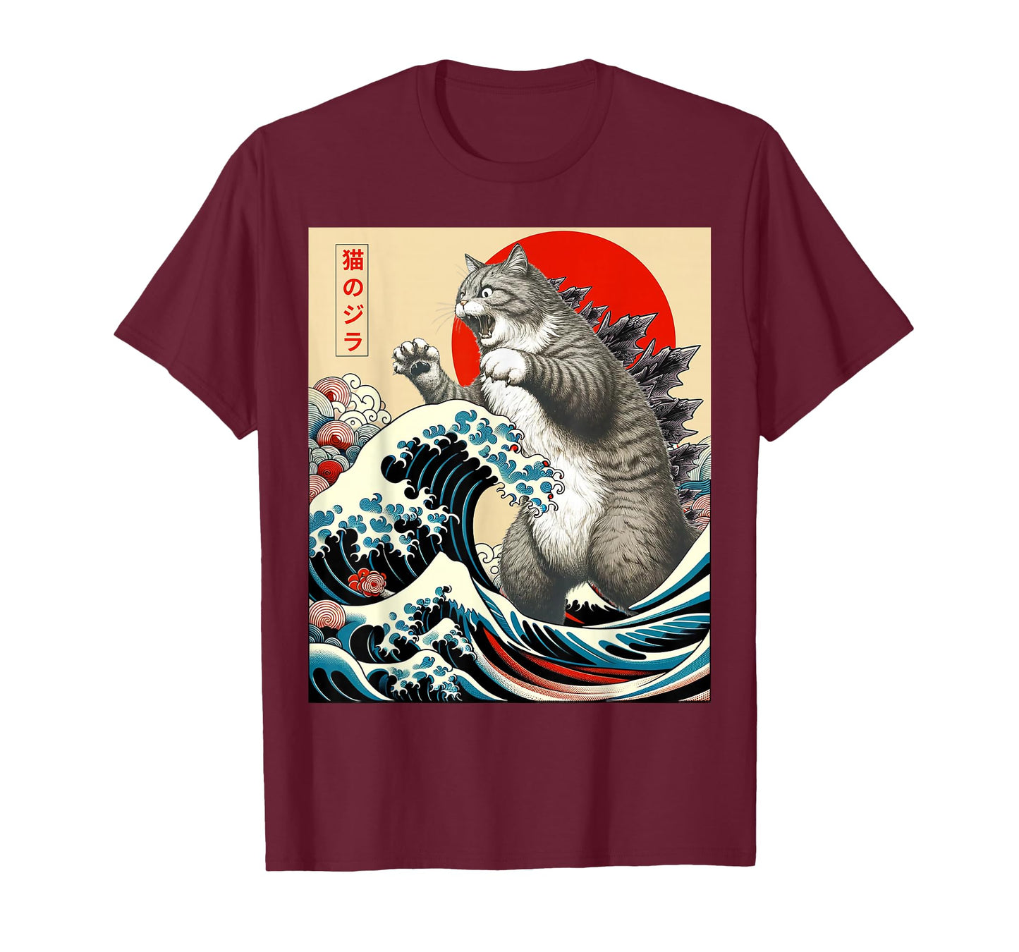 Catzilla Cat Japanese Art Funny Cat Gifts For Men Women Kid T-Shirt