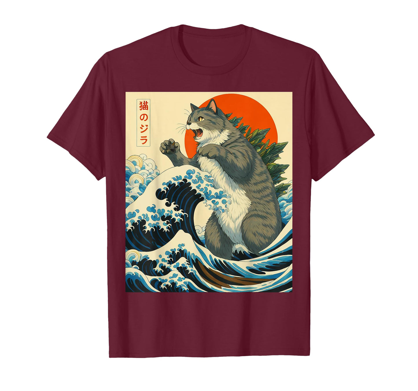 Catzilla Cat Japanese Art Funny Cat Gifts For Men Women Kid T-Shirt