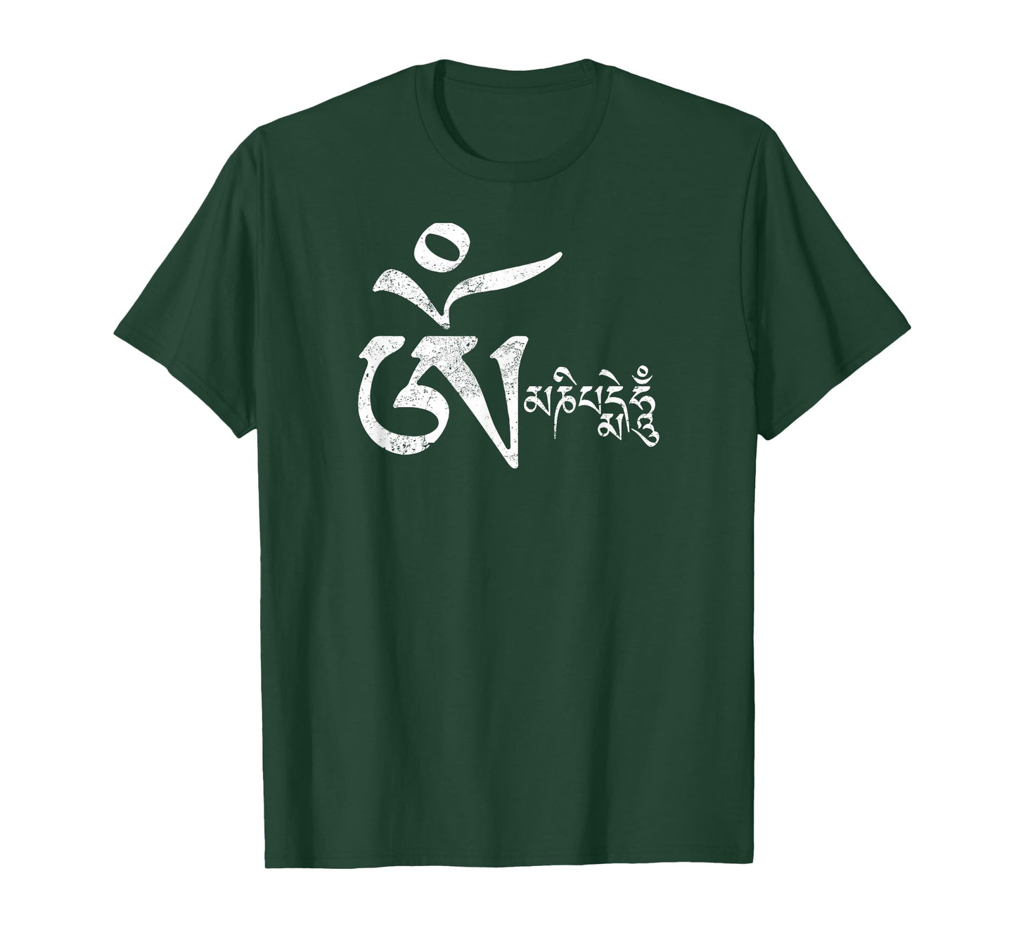 Mantra om mani padme hum yoga Buddhist zen meditation T-Shirt