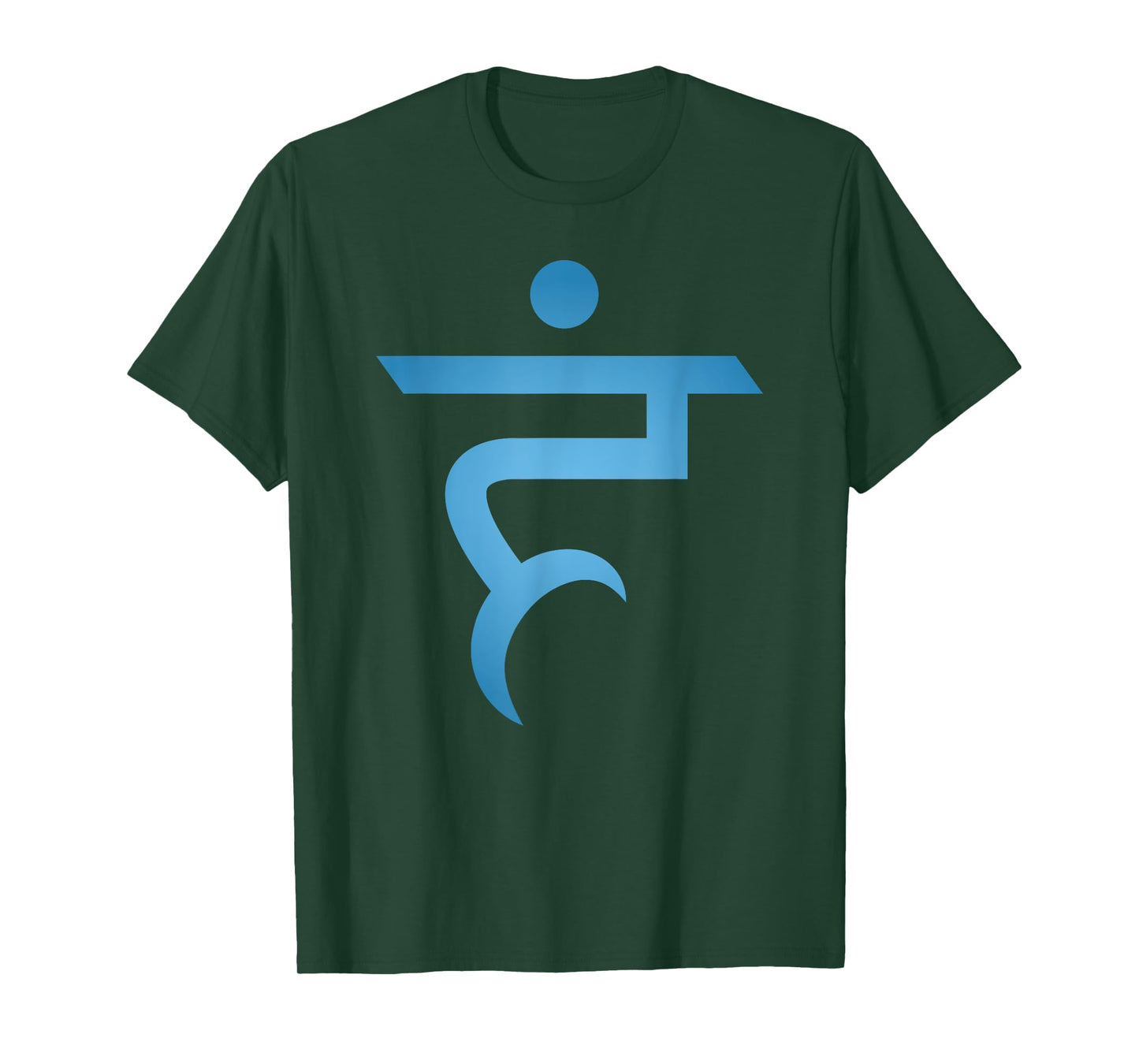 Throat Chakra Symbol T-Shirt