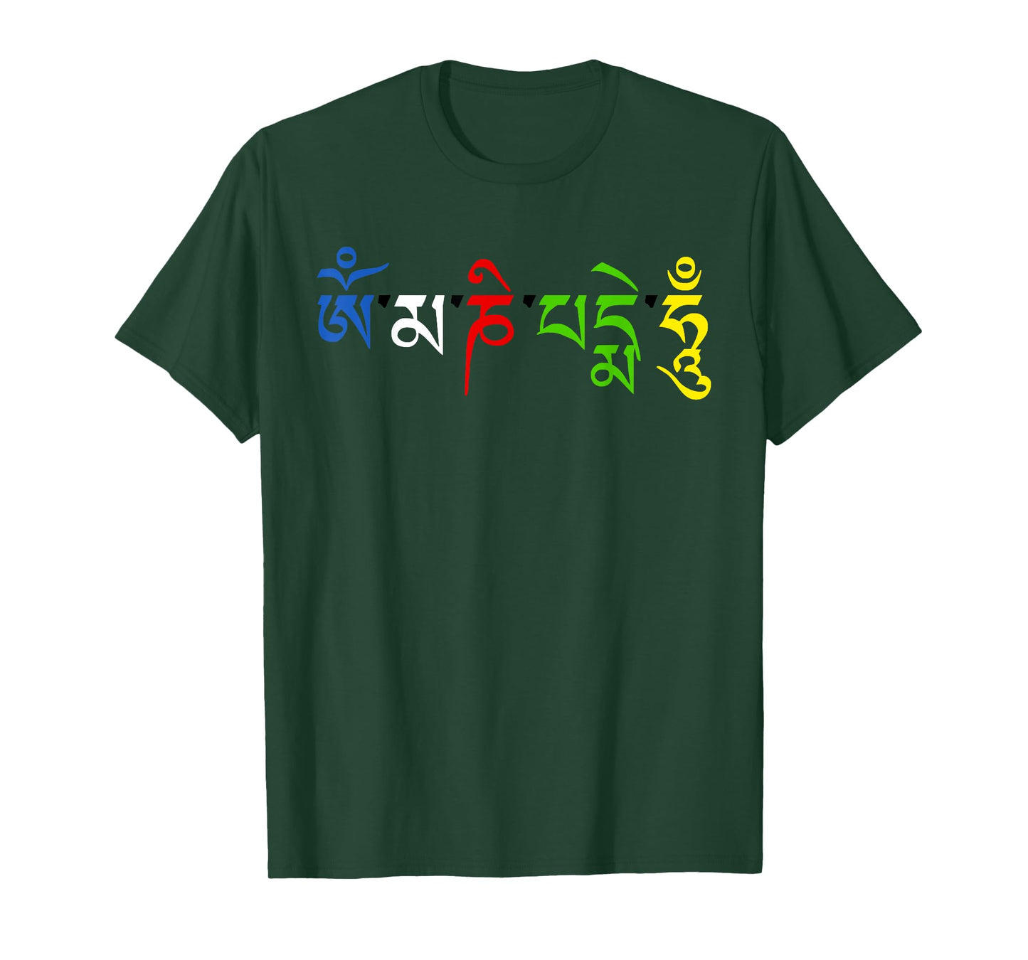 Tibetan - Om Mani Padme Hum - elements colored T-Shirt T-Shirt