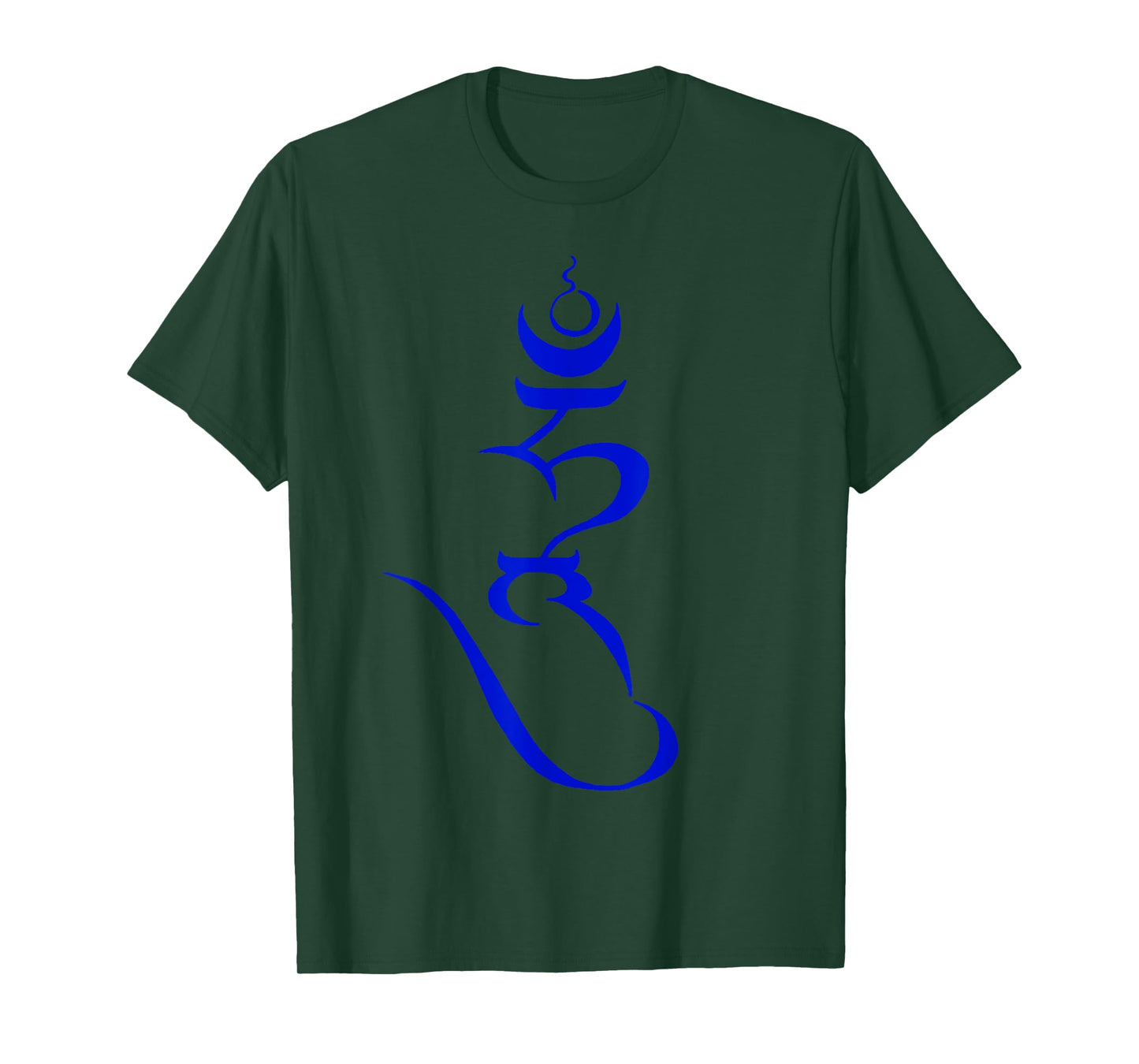 Hung Mantra of Discernment Om Mani Padme Hum Tibetan T-Shirt