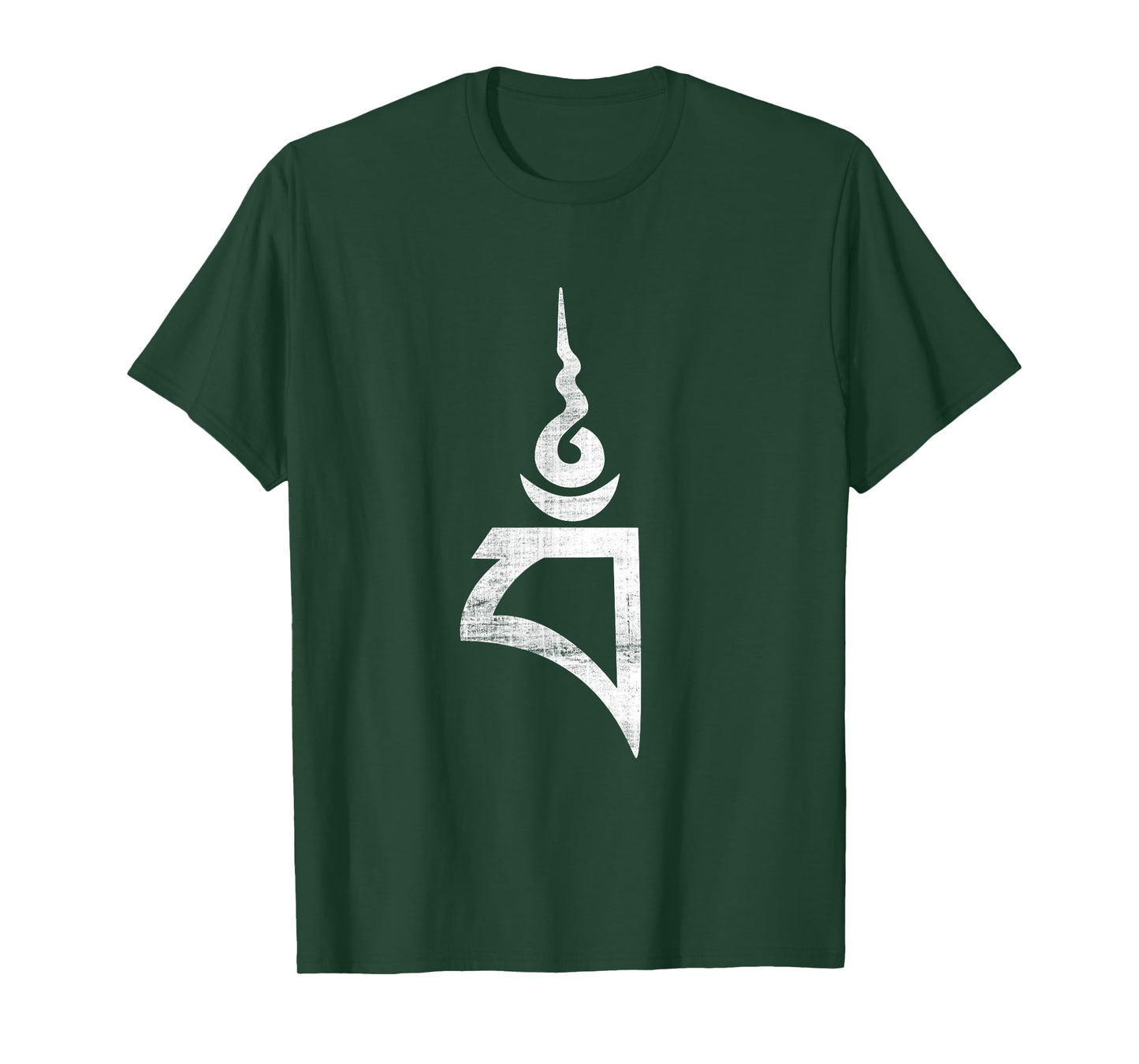Vajrayogini Buddhist Meditation Dharma Tibet BAM Yoga Symbol T-Shirt