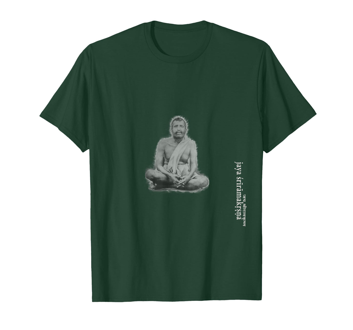 Ramakrishna Vivekananda Hindu Saints T-Shirt