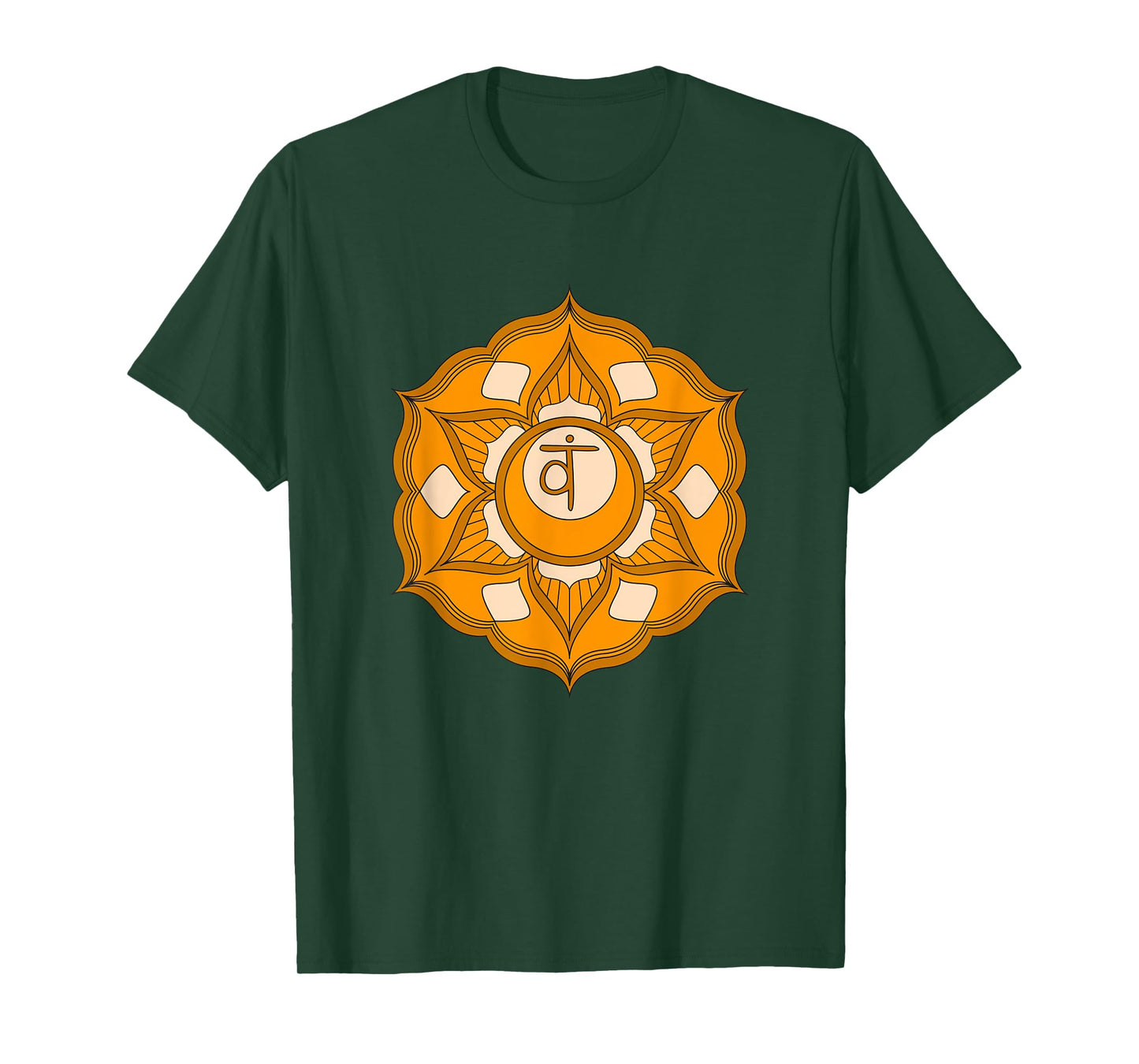 Spiritual Mandala Sacral Chakra Geometry Yoga Meditation T-Shirt
