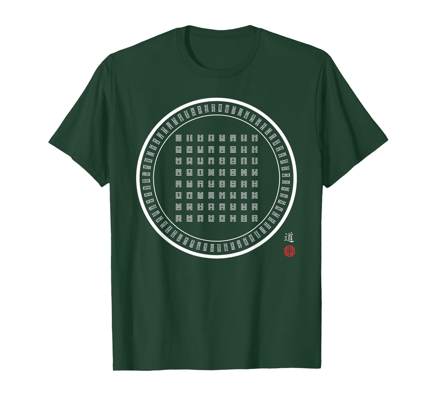Tai Chi I Ching symbol unisex T-Shirt