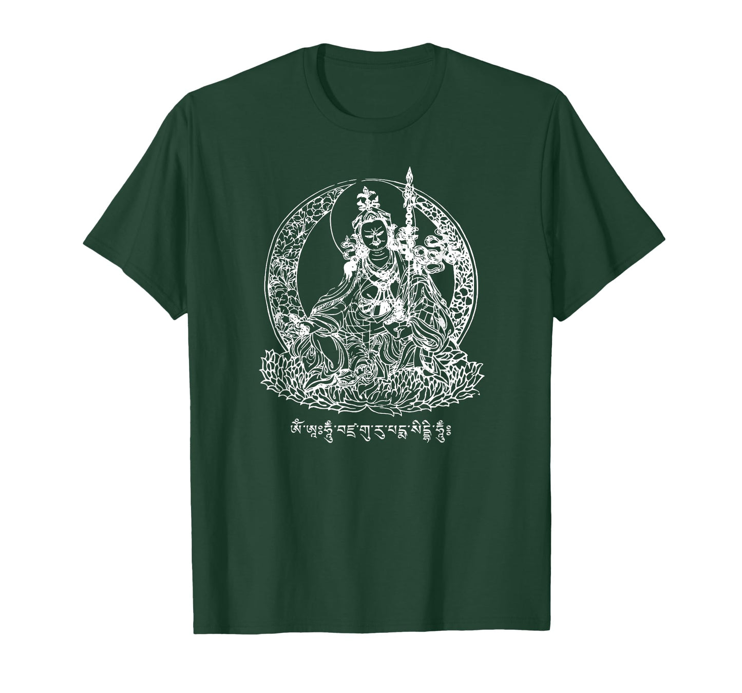 Padmasambhava Guru Rinpoche Tibetan Buddhist Buddha T-Shirt T-Shirt