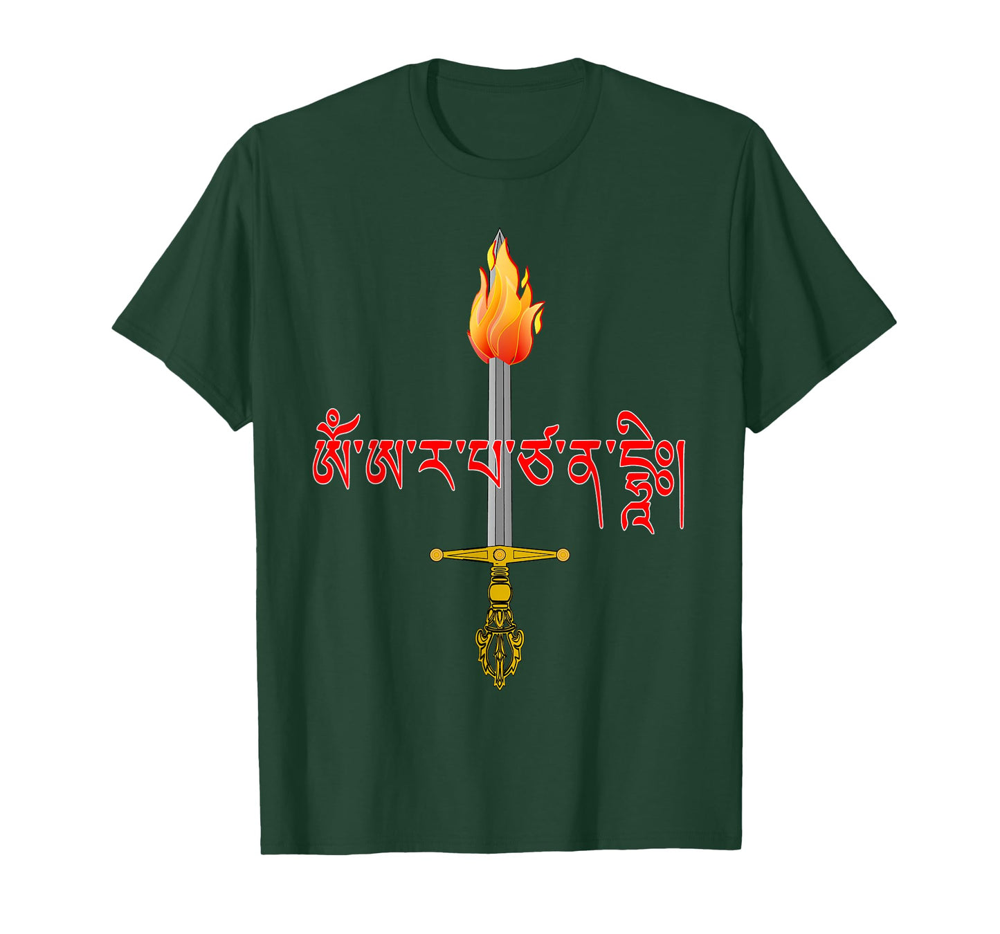 Tibetan Mantra Manjushri Bodhisattva of Wisdom T-Shirt