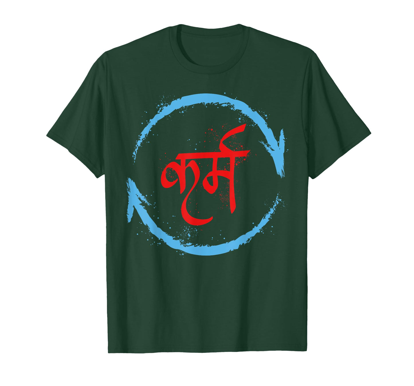 Karma In Hindi Sanskrit Yoga Universal Law Buddhism positive T-Shirt