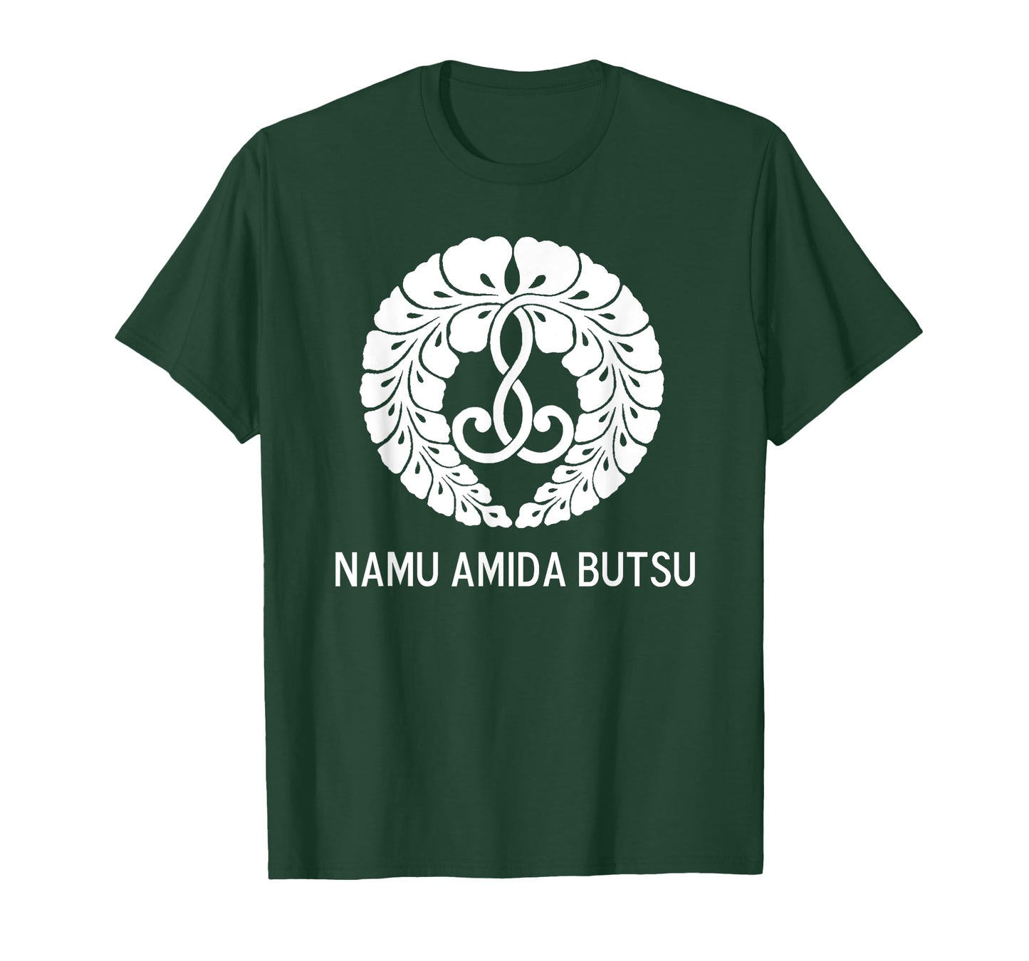Wisteria Crest - Namu Amida Butsu - Design by Borgman T-Shirt