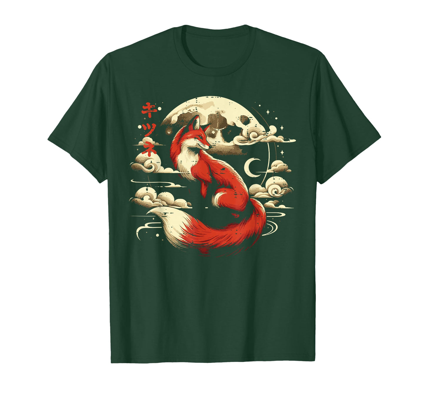 Fox Moon Clouds Kitsune Japanese Ukiyo-e Art Women Men Kids T-Shirt