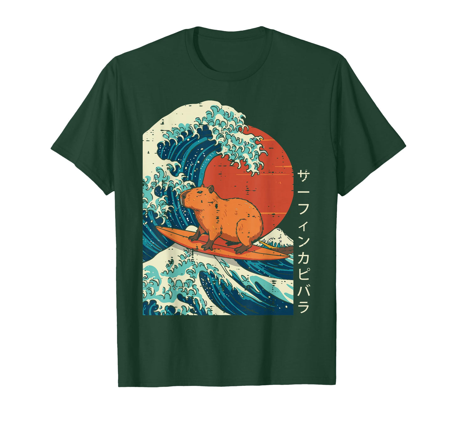 Great Wave Capybara Surfing Meme Japanese Art Men Women Kids T-Shirt