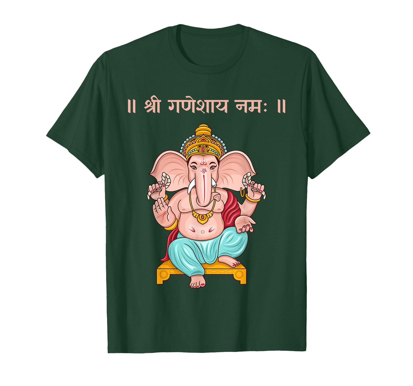 Ganapati, Ganesh, Shree Ganeshaya Namaha Sanskrit Puja T-Shirt