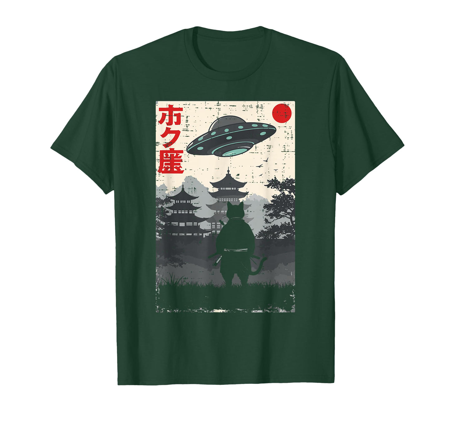 Japanese Ninja Cat UFO Temple Ukiyo-e Art Men Women Kids T-Shirt
