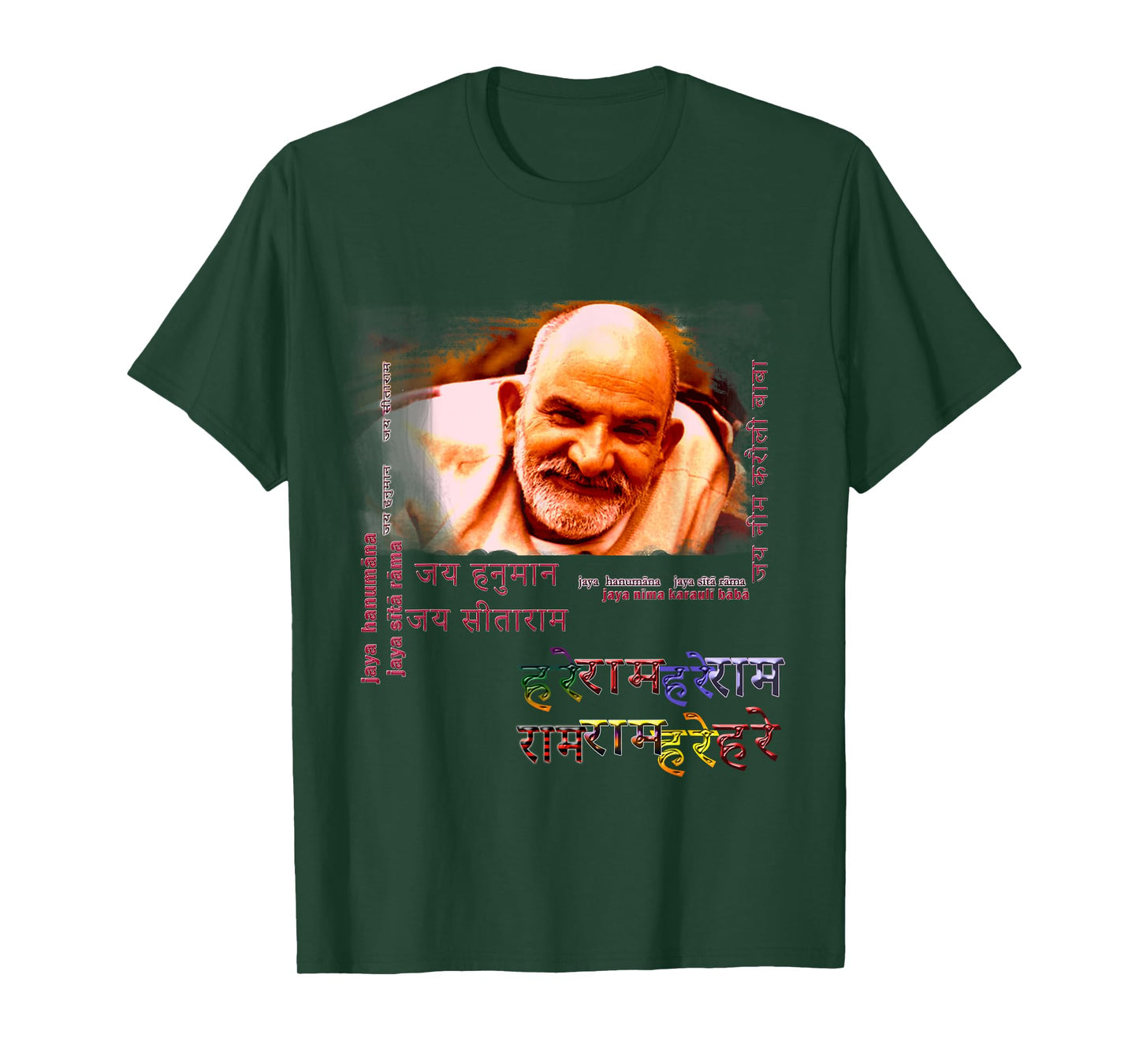 Baba Neem Karoli Maharaj with Hanuman Chalisa on Back T-Shirt