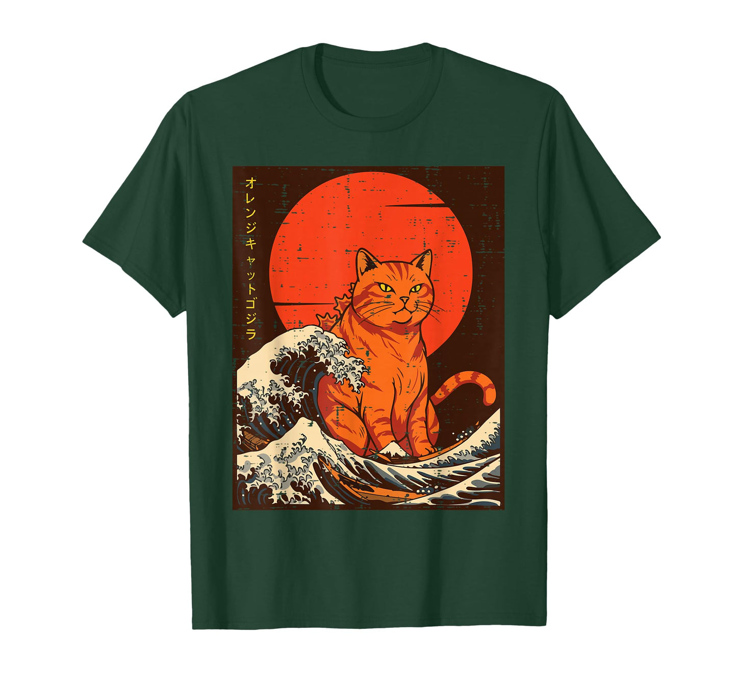 Orange Cat Monster Catzilla Wave Japanese Art Women Men Kids T-Shirt