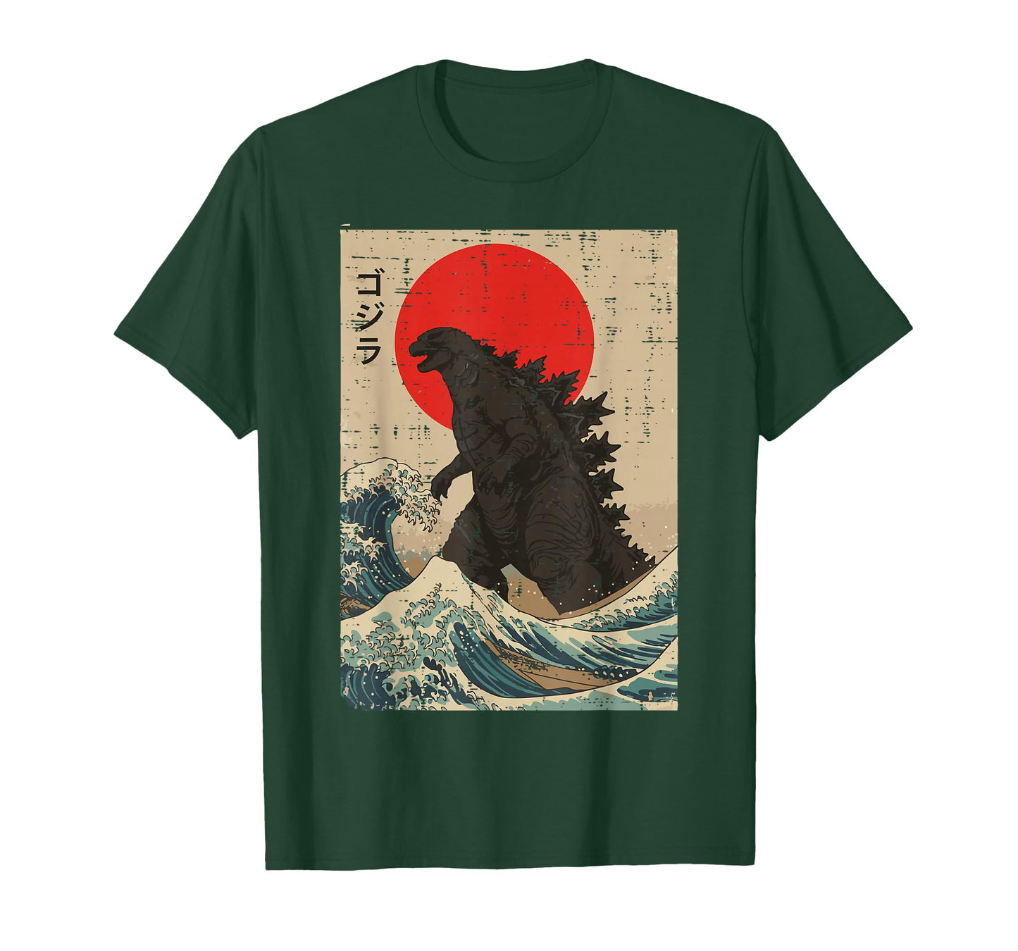 Japanese Kaiju Wave Red Sun Japan Monster Men Women Kids T-Shirt
