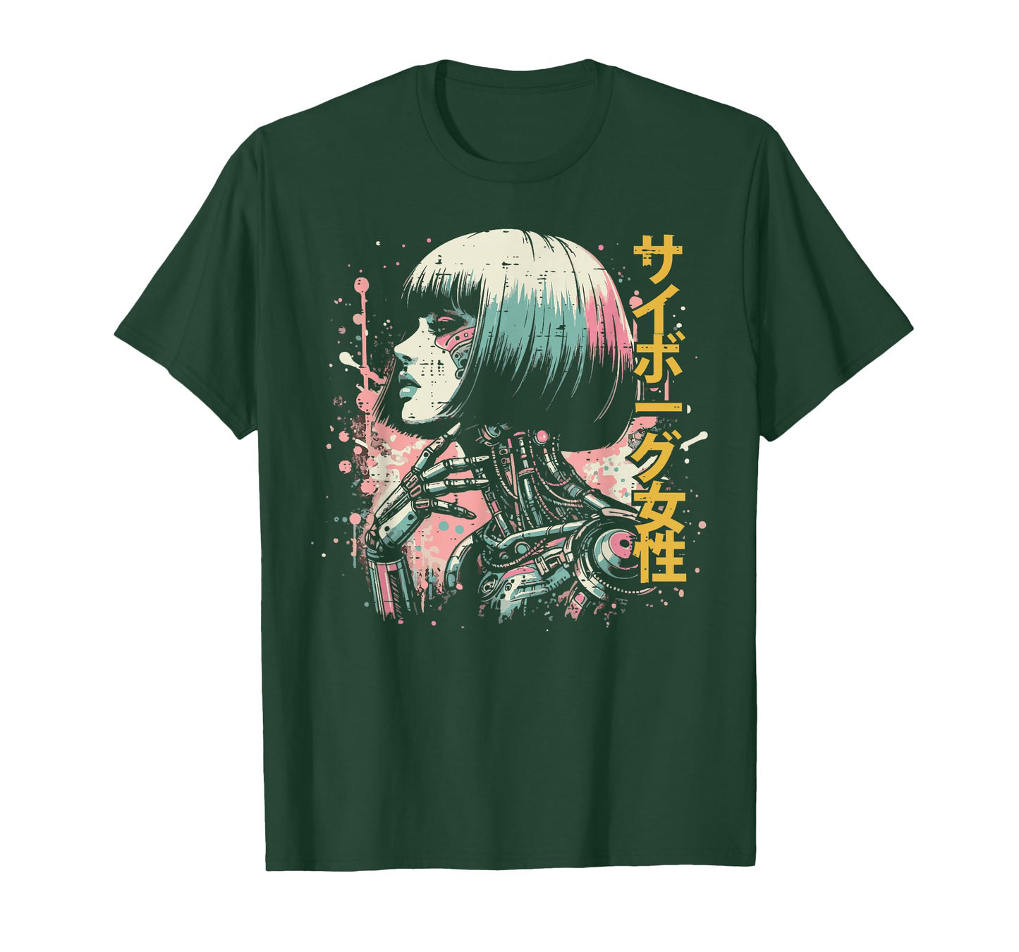Japanese Cyborg Woman Cyberpunk Art Women Girls Kids Men T-Shirt