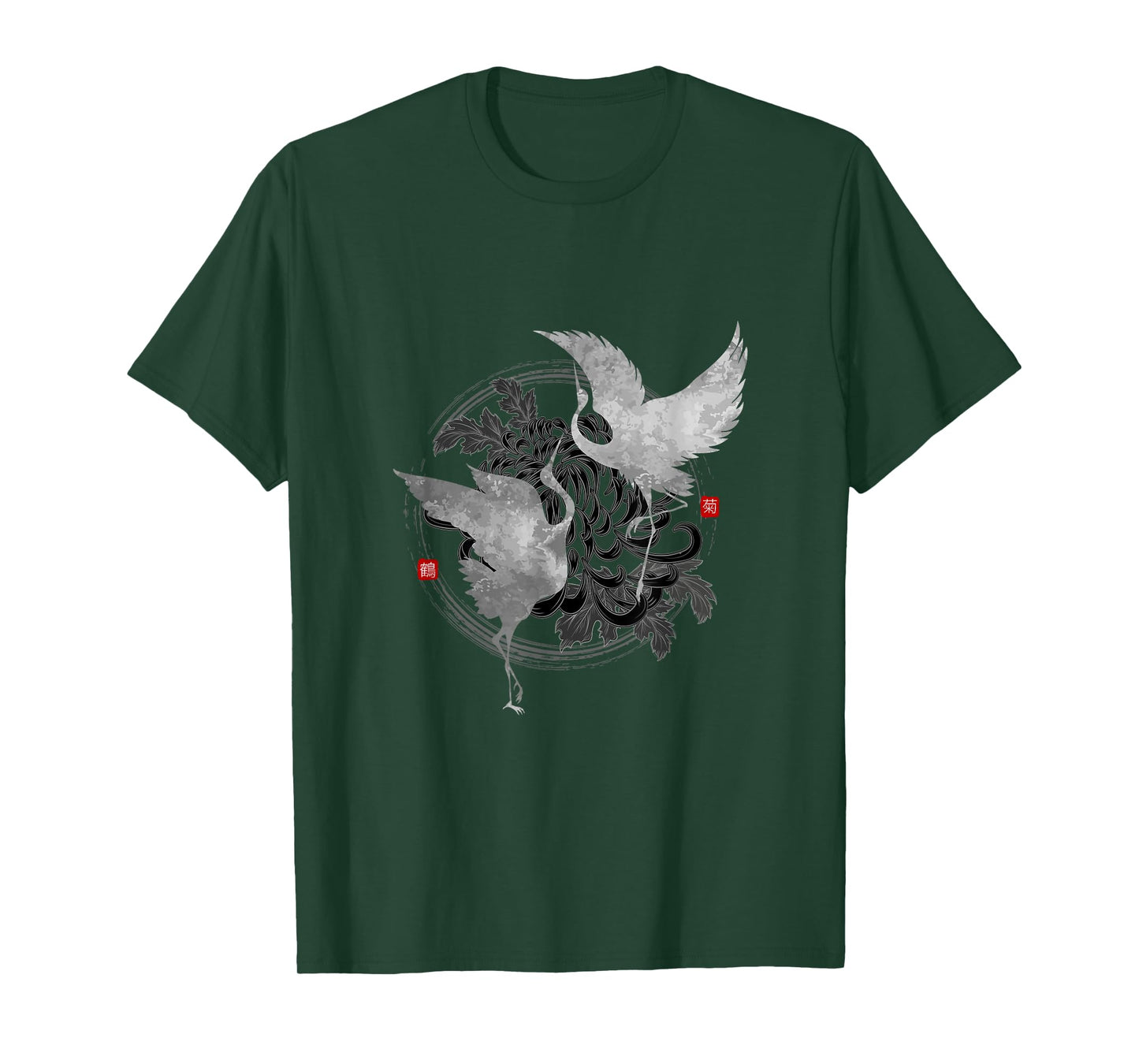 Pair of Dancing Cranes T-Shirt