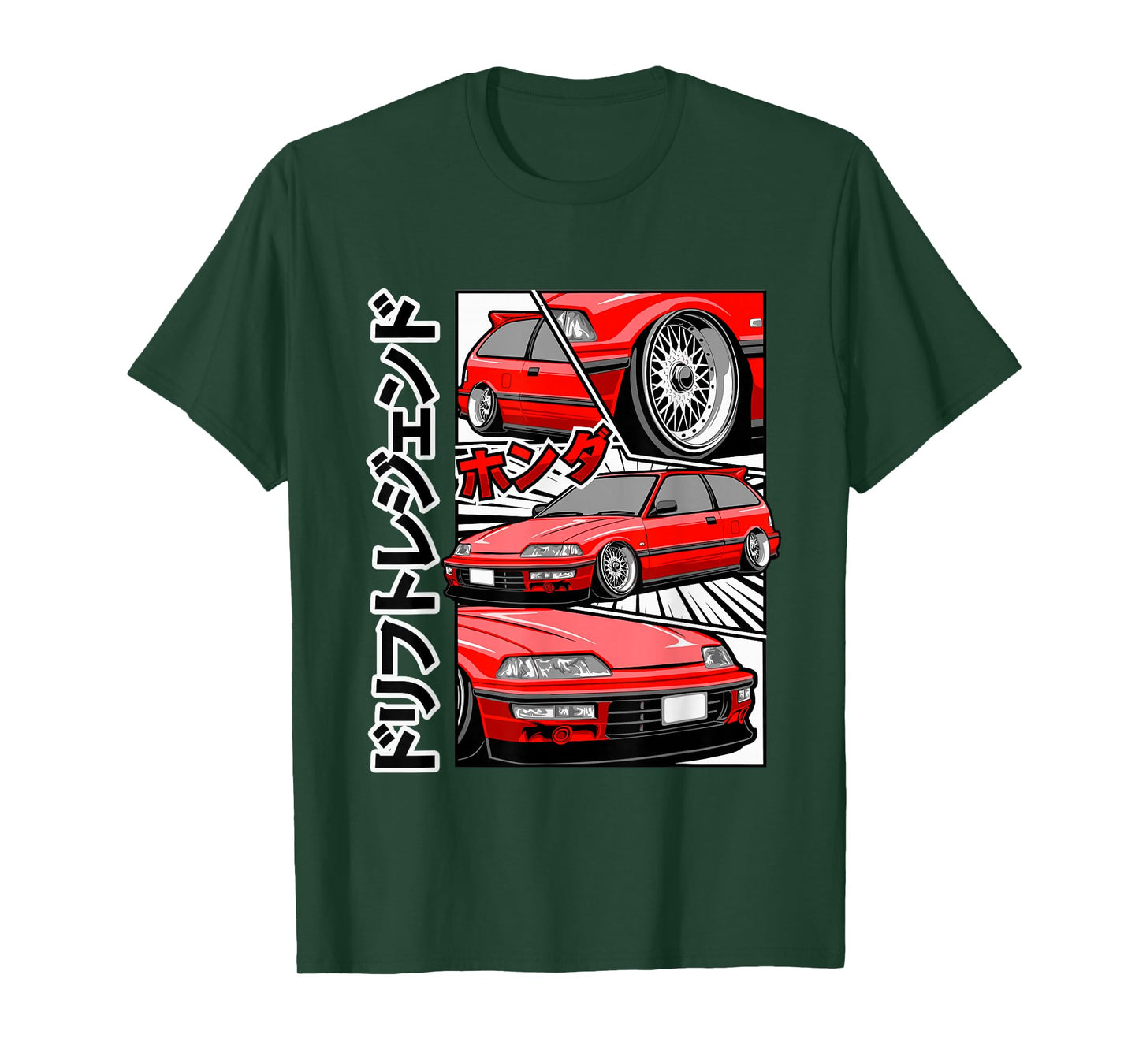 Japanese old-school JDM tuning car T-Shirt