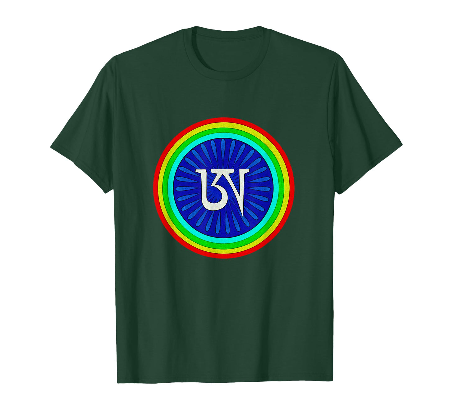 Tibetan Dzogchen Rigpa Buddhist Meditation Colorful Mantra T-Shirt
