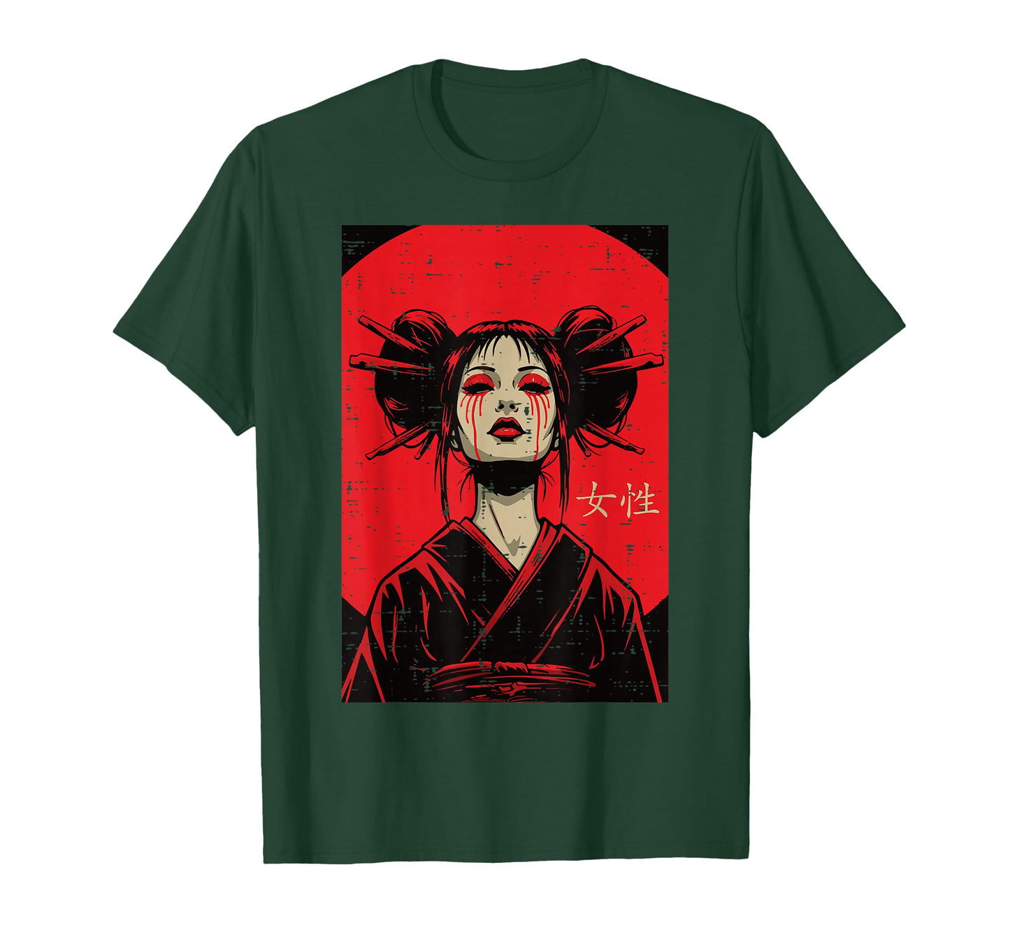 Japanese Geisha Woman Crying Blood Art Women Girls Kids Men T-Shirt