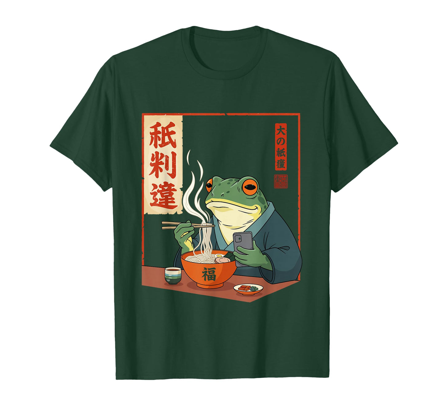 Funny Grumpy Frog Ramen Anime Aesthetic Japanese Art T-Shirt