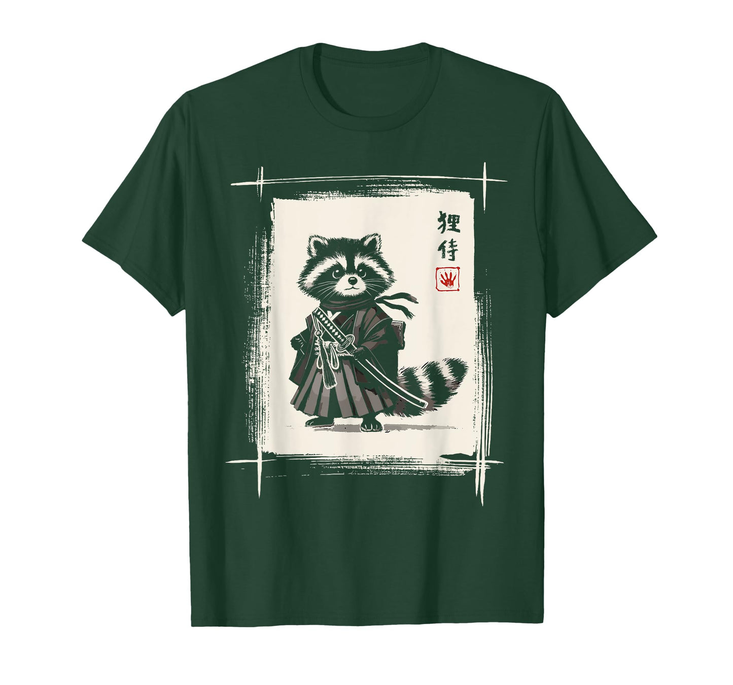 Samurai Raccoon Japanese Art Sumi-e Kawaii Funny Raccoon T-Shirt